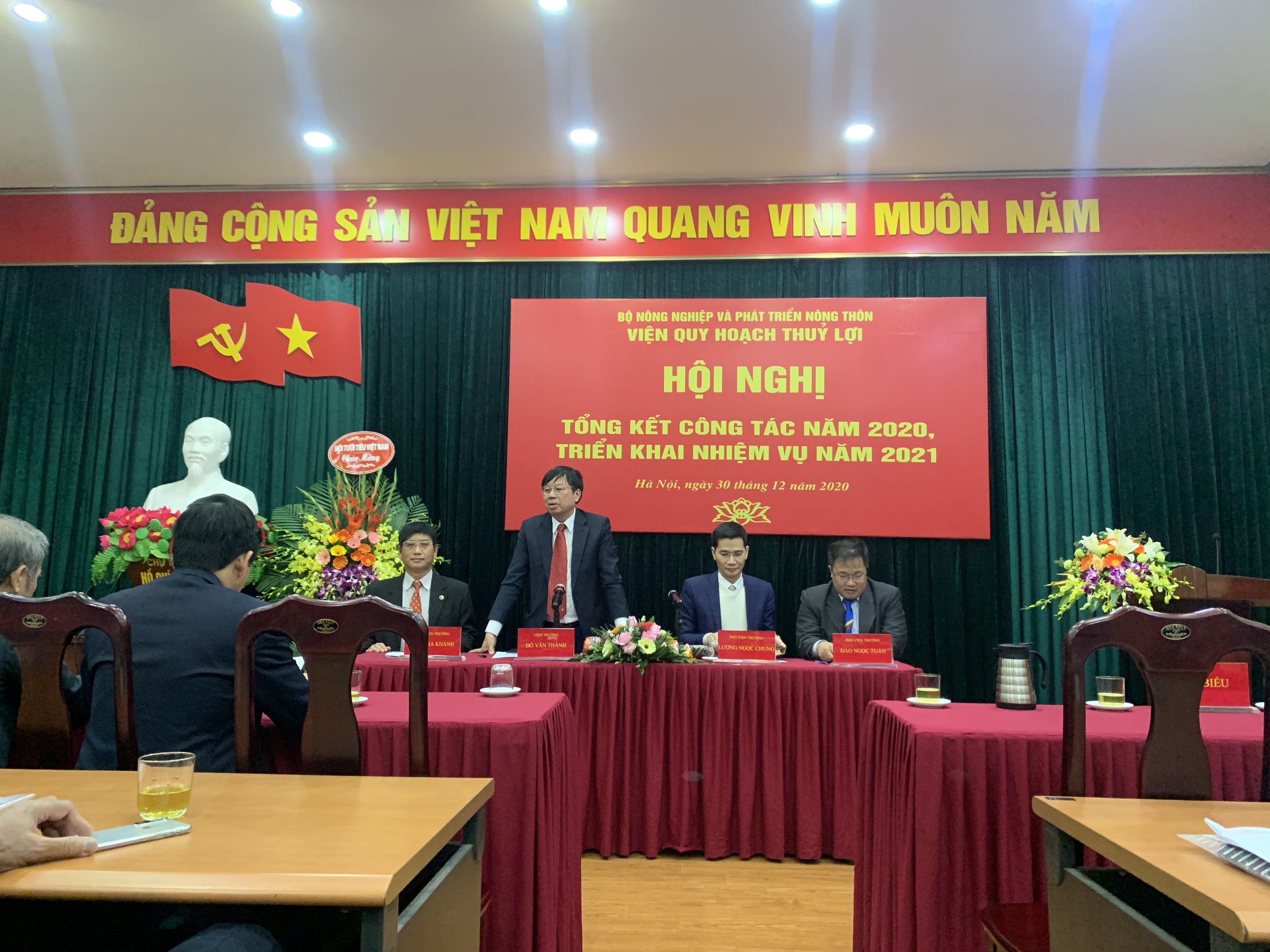 2020 Review Conference of the IWRP was held on December 30, 2020