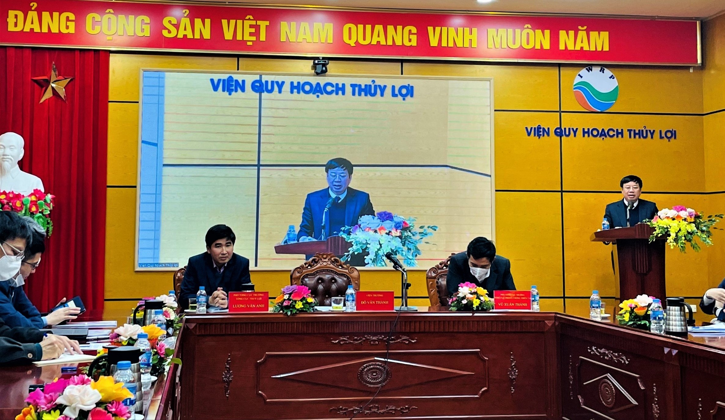 2021 Year Review Meeting of the IWRP on December 30, 2021